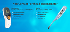Jitron Advanced Digital Thermometer