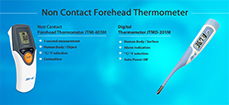 Jitron Advanced Digital Thermometer